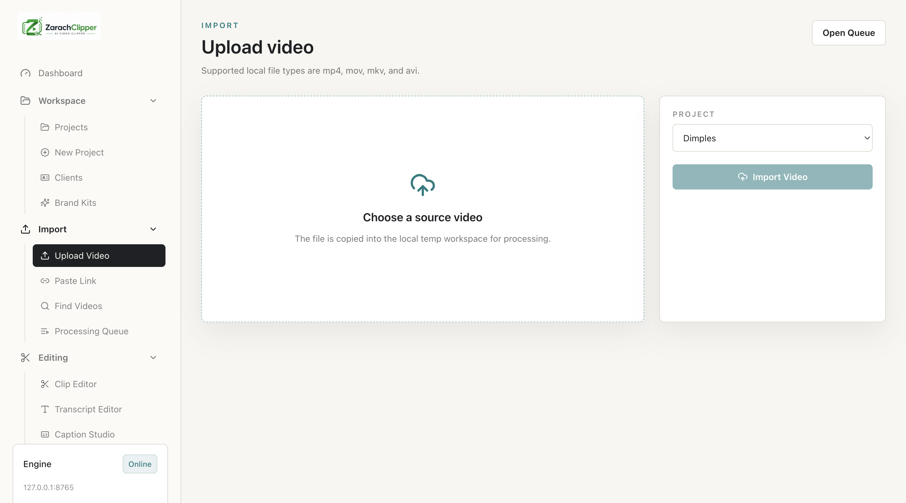 Upload video page